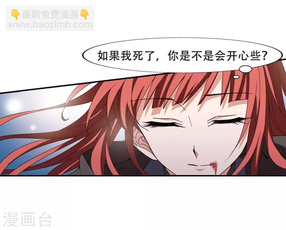 第374话 我带你走125