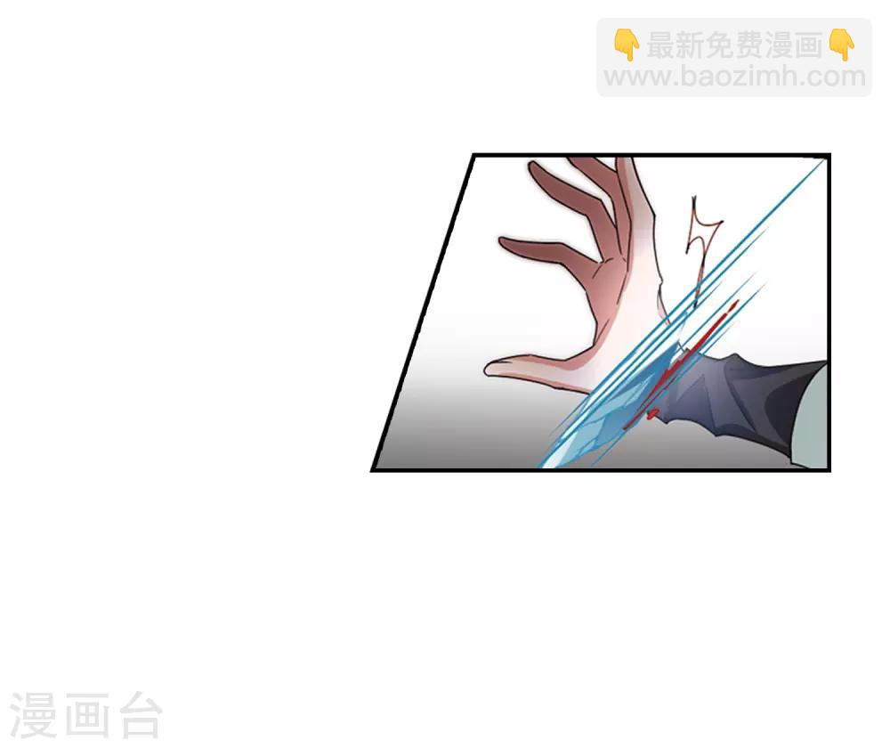 第374话 我带你走128