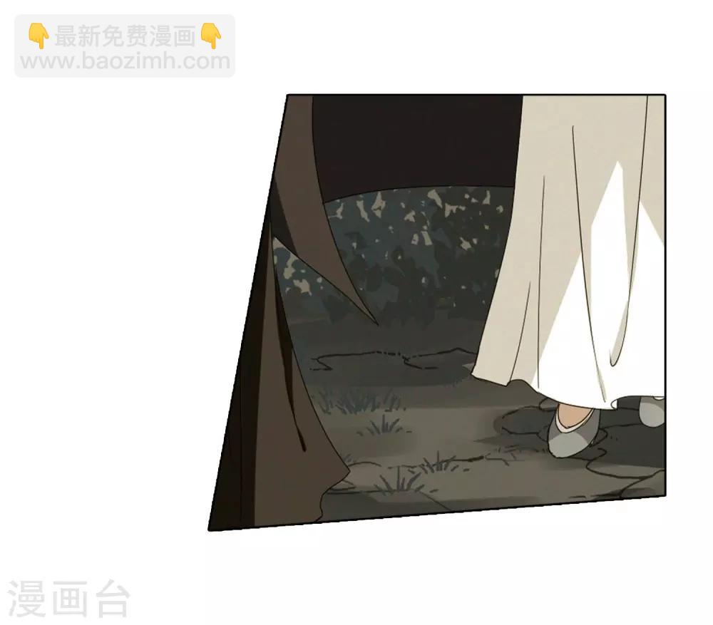 第375话 我带你走219