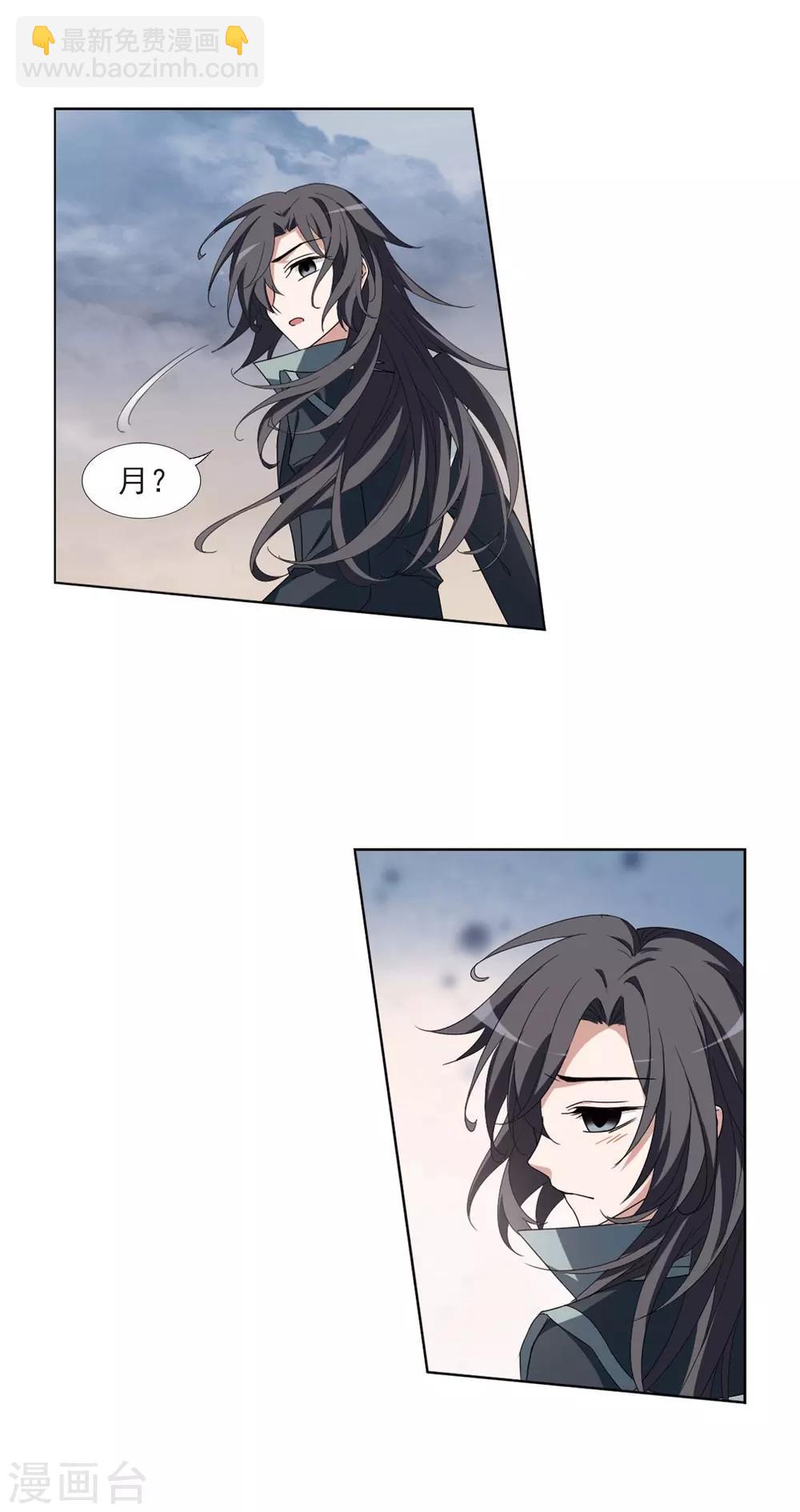 第375话 我带你走22