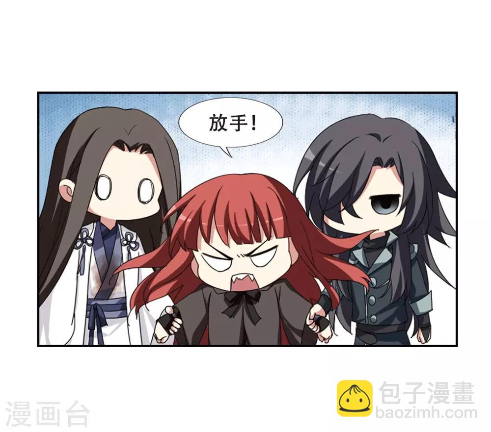 第376话 我带你走315