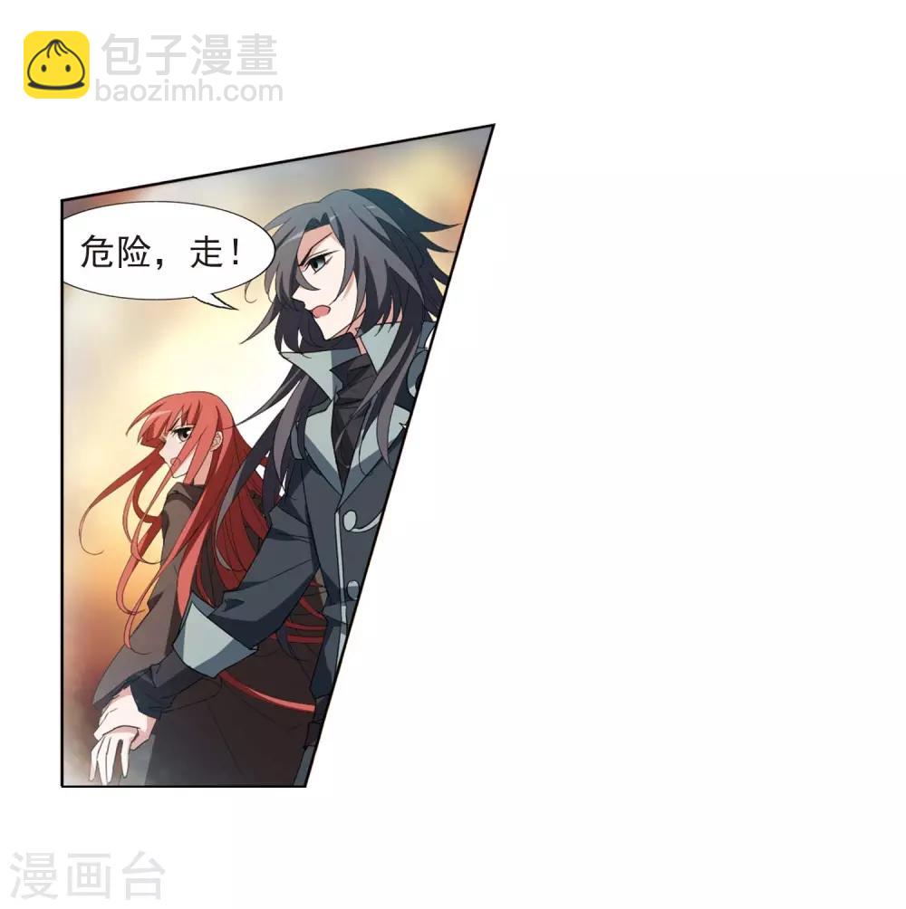 第378话 逃出生天1(2)13