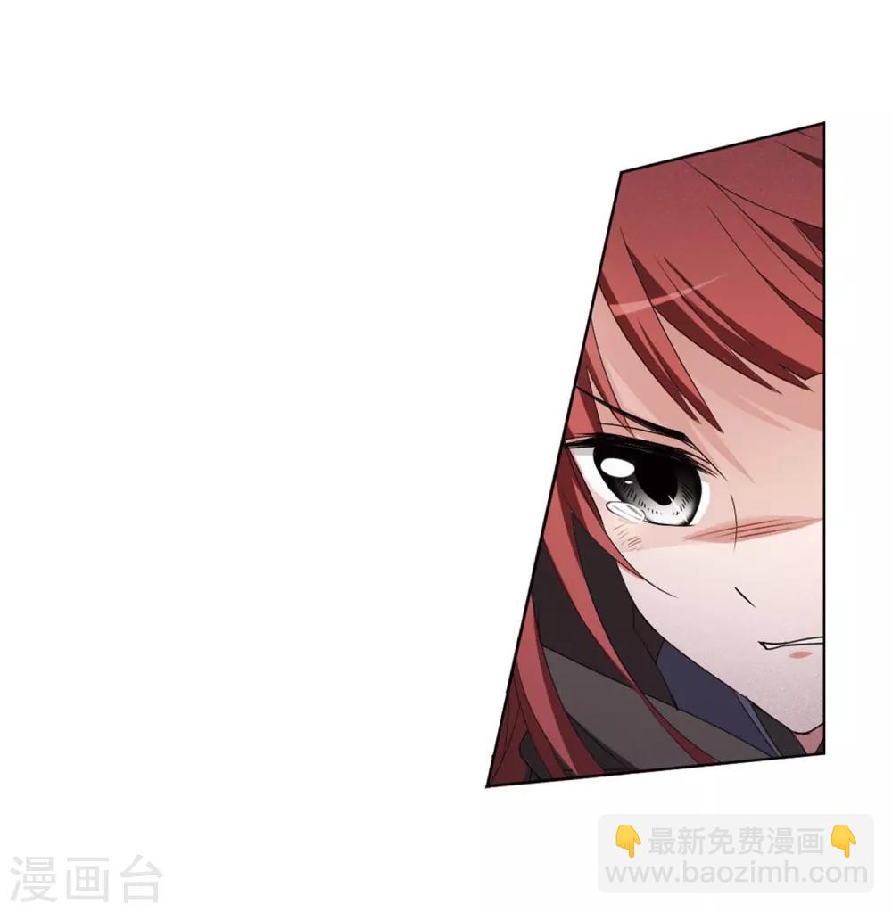 第378话 逃出生天1(2)16