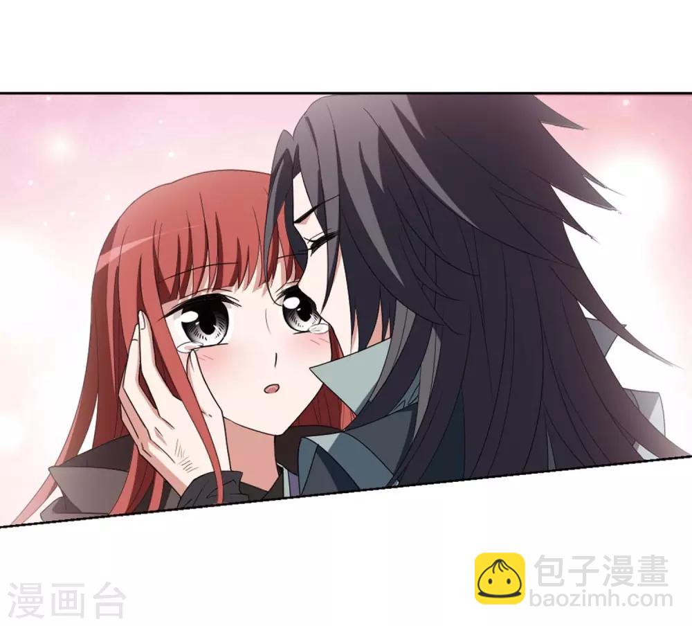 第378话 逃出生天1(2)27