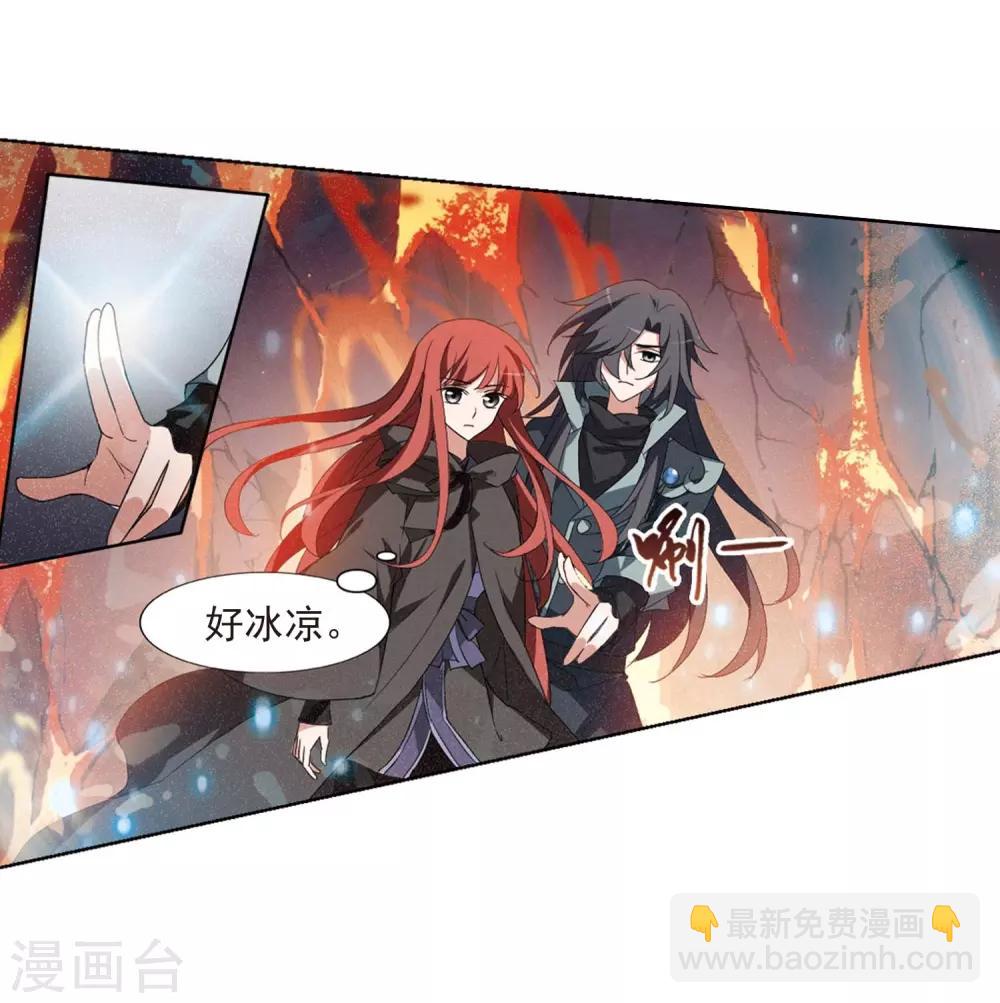 第378话 逃出生天1(2)3