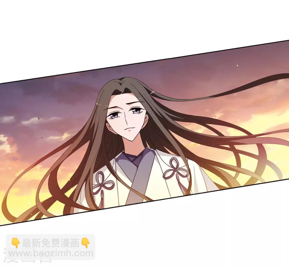 第378话 逃出生天1(2)7