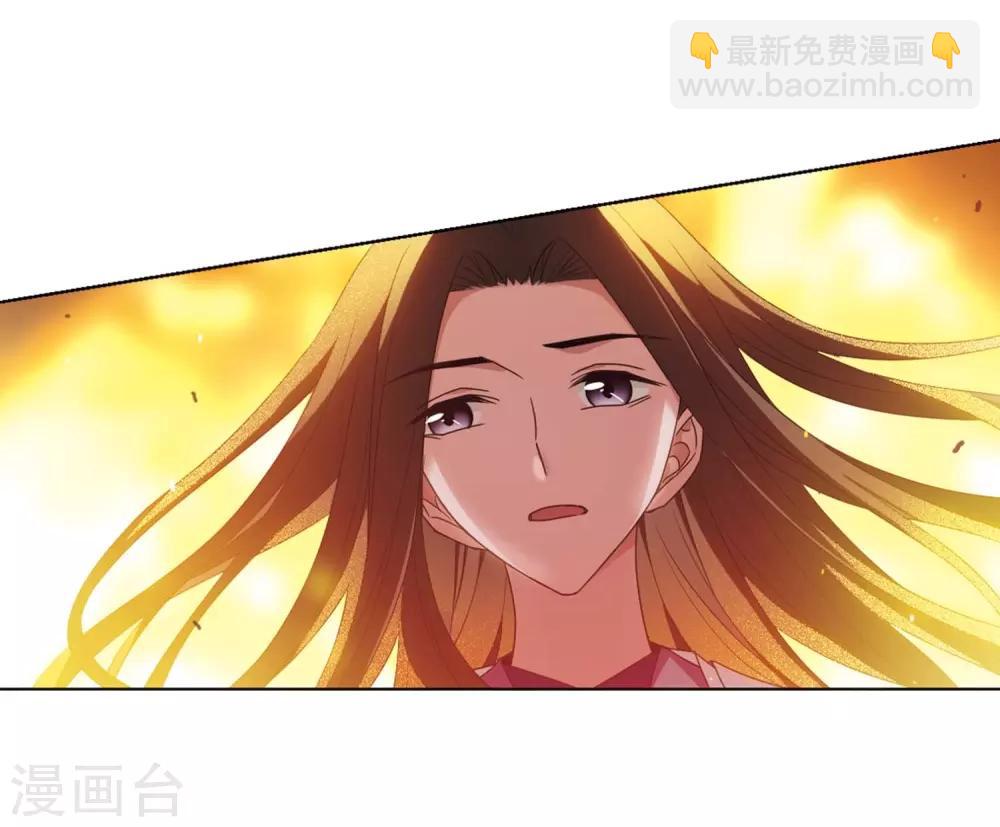 第378话 逃出生天1(2)8