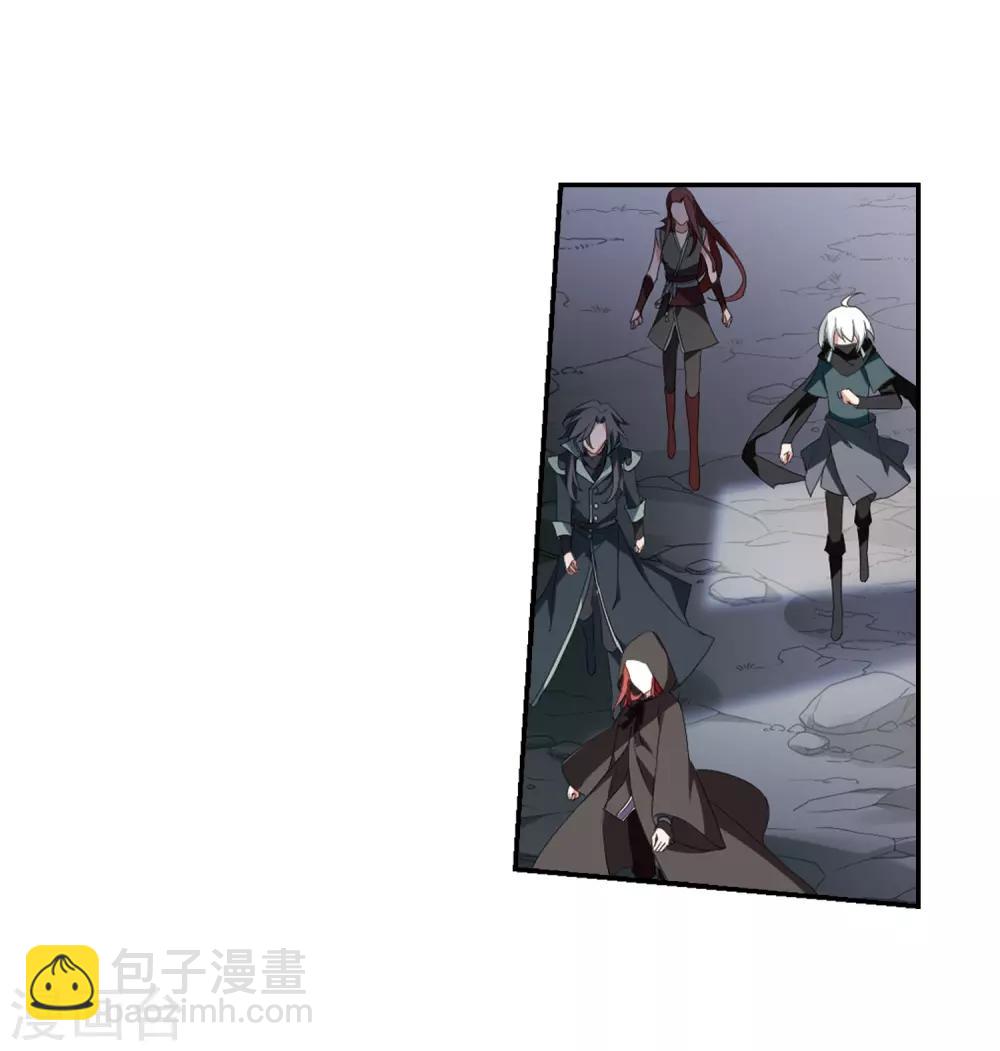 第379话 逃出生天1(3)10