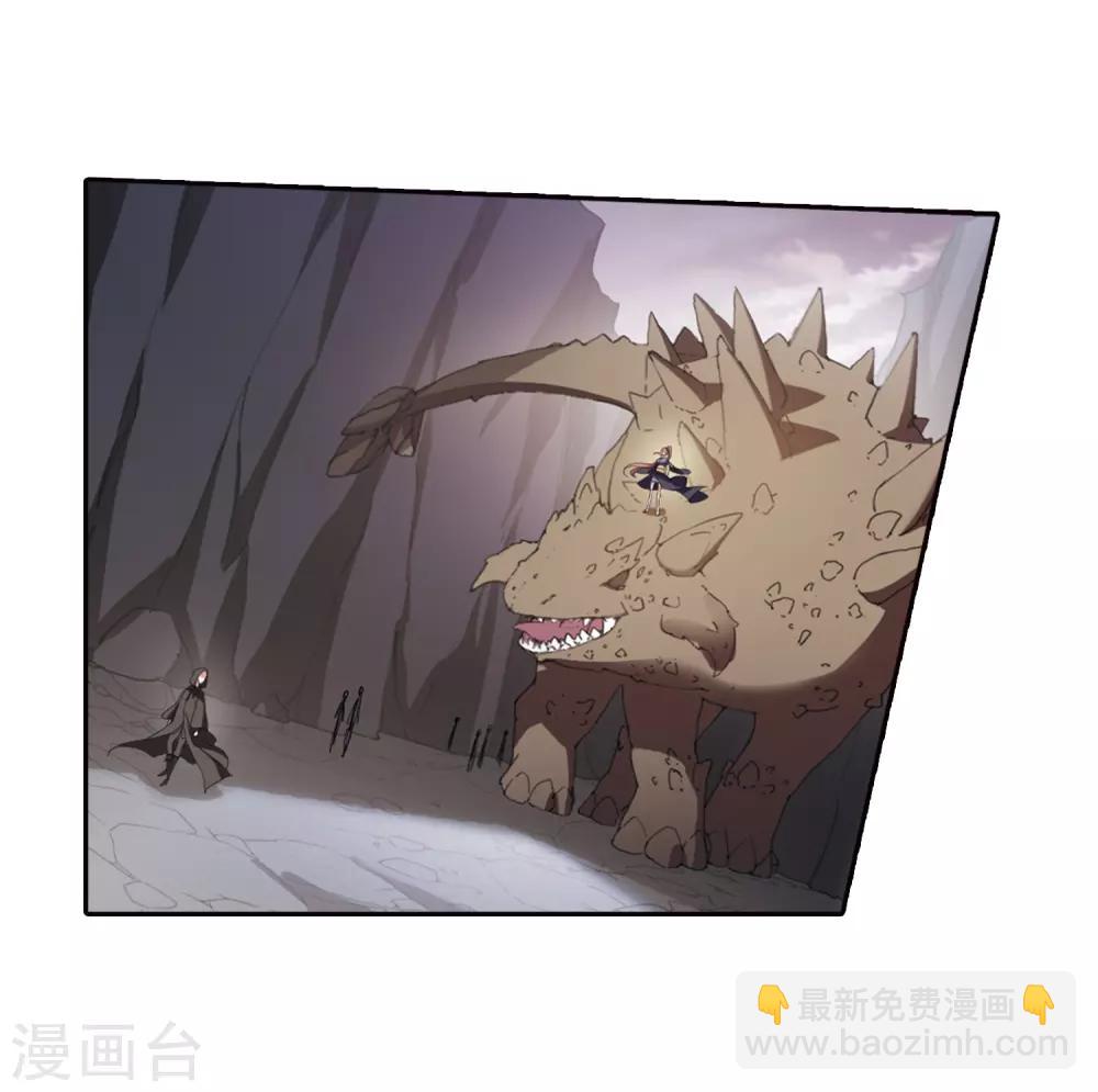 第379话 逃出生天1(3)23