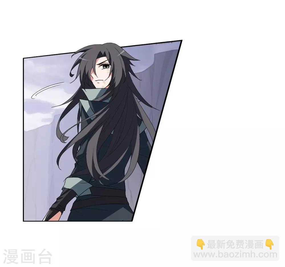 第380话 逃出生天2(1)29