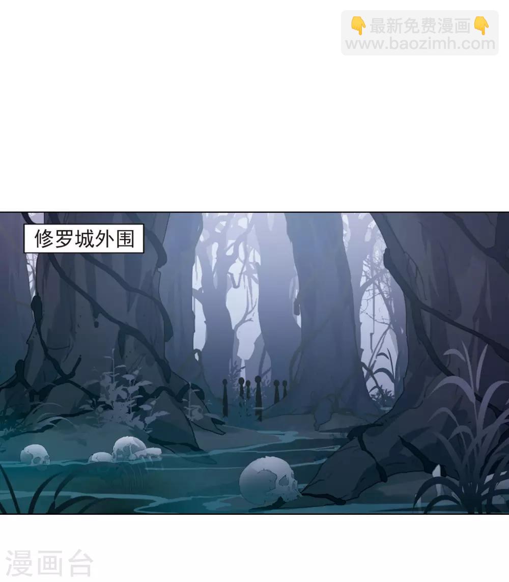 第382话 逃出生天2(3)12