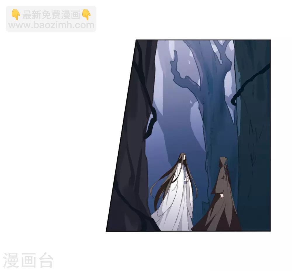 第382话 逃出生天2(3)21