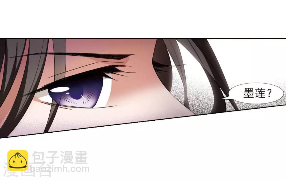 第382话 逃出生天2(3)4