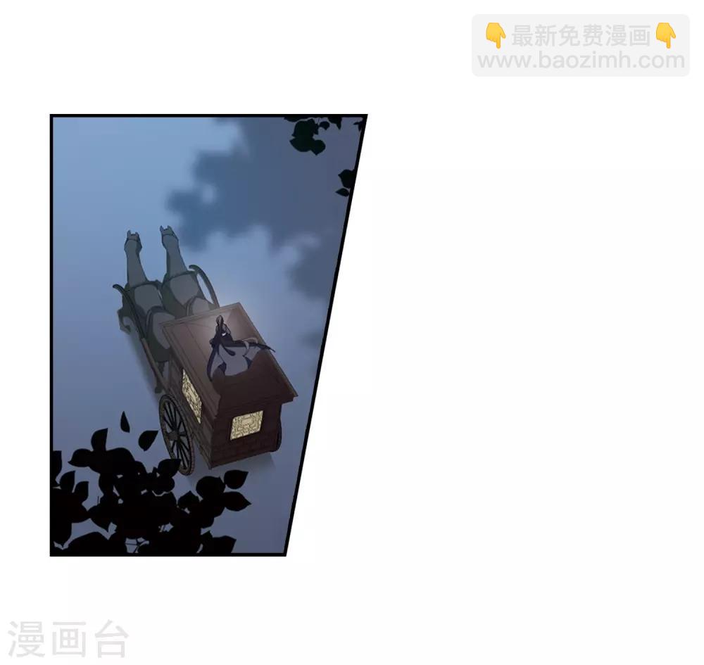 第384话 皇室纷争1(2)14