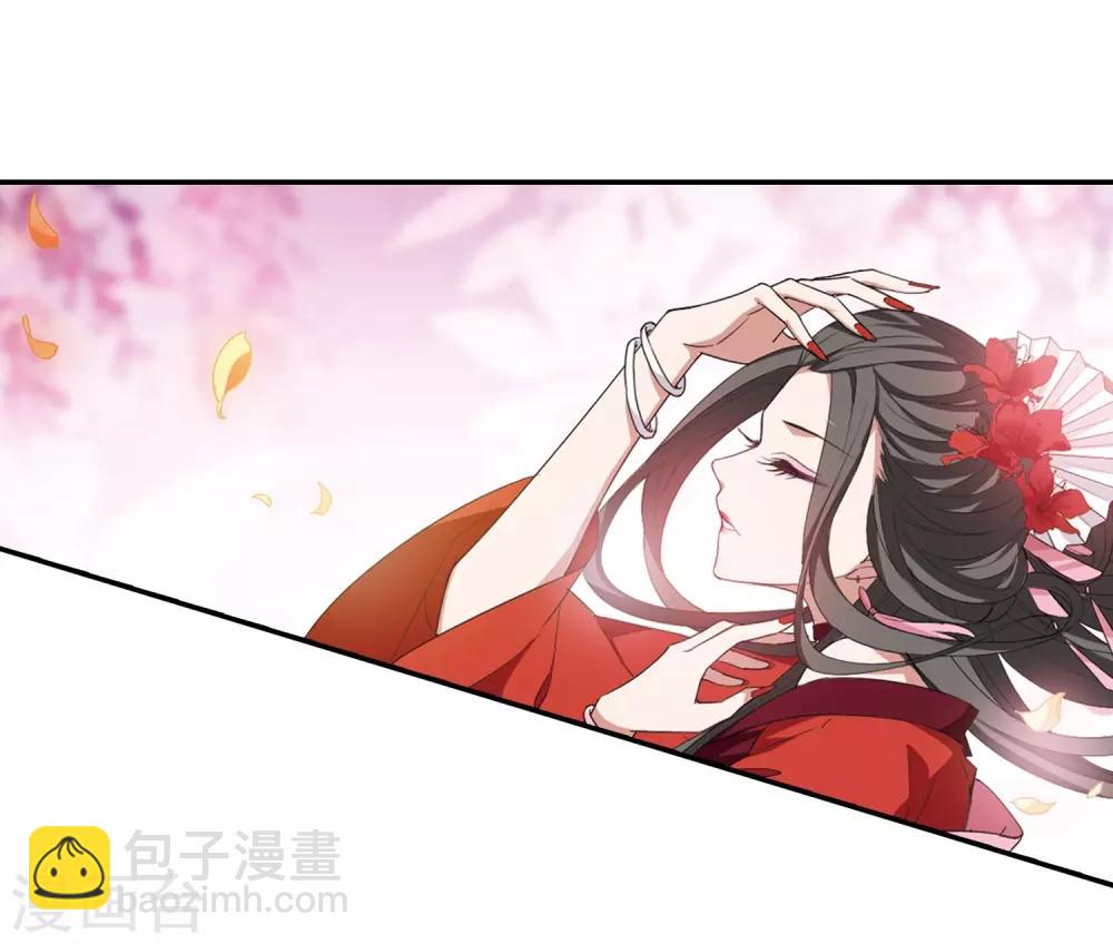 第384话 皇室纷争1(2)28