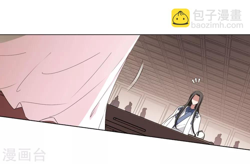 第388话 皇室纷争2(3)27