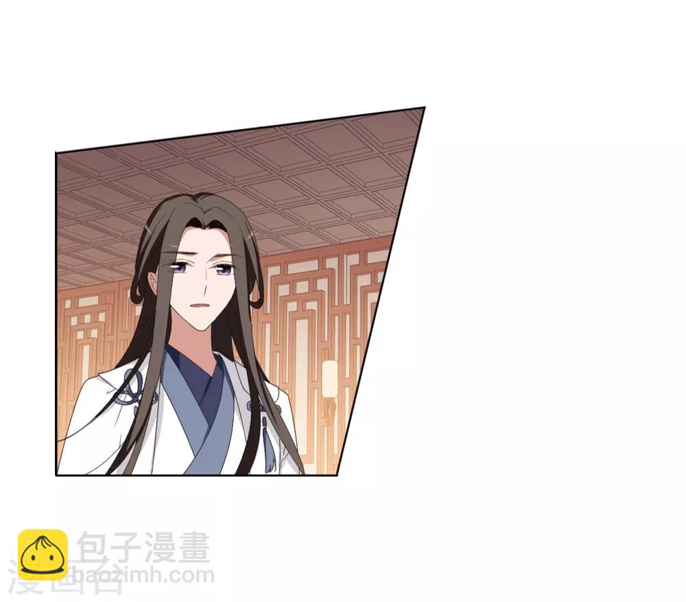 第389话 滴血验亲124