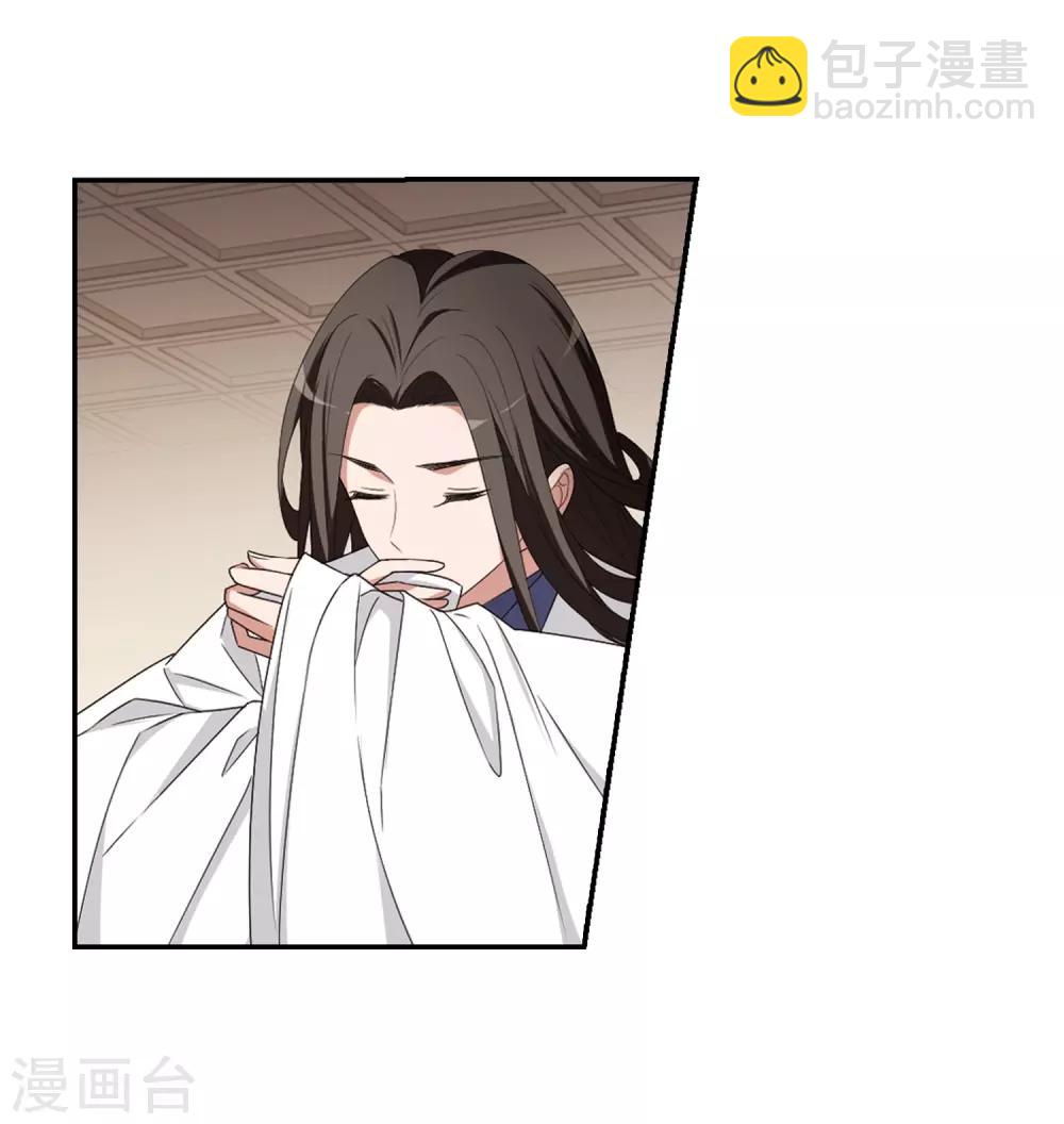 第389话 滴血验亲13