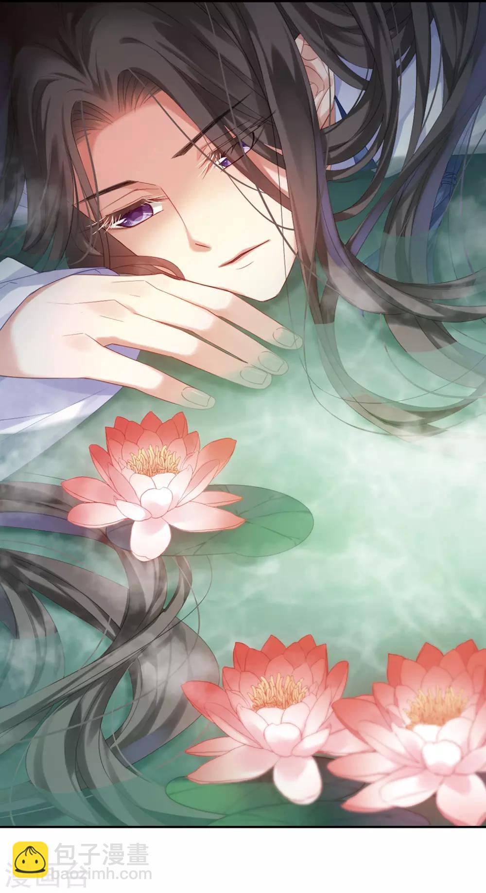 第390话 滴血验亲21