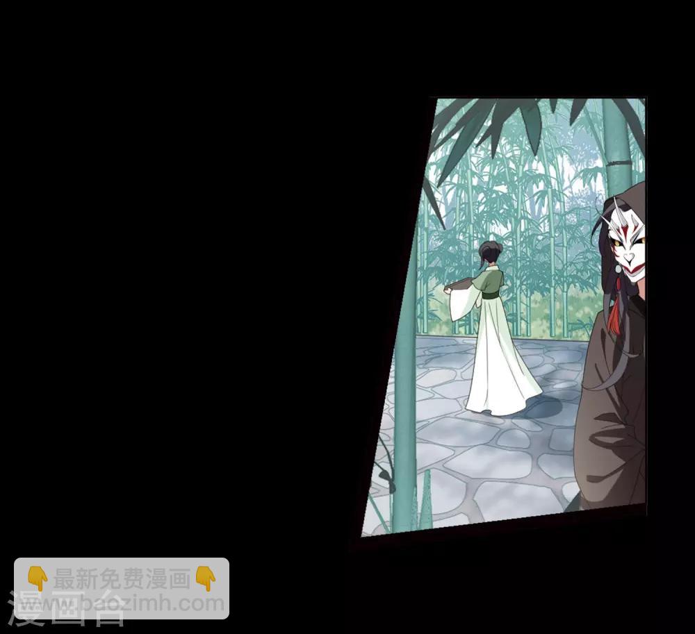 第390话 滴血验亲211