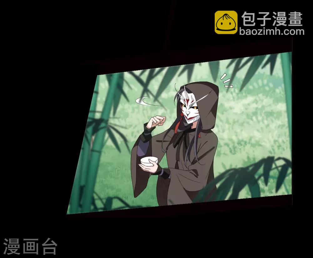 第390话 滴血验亲213