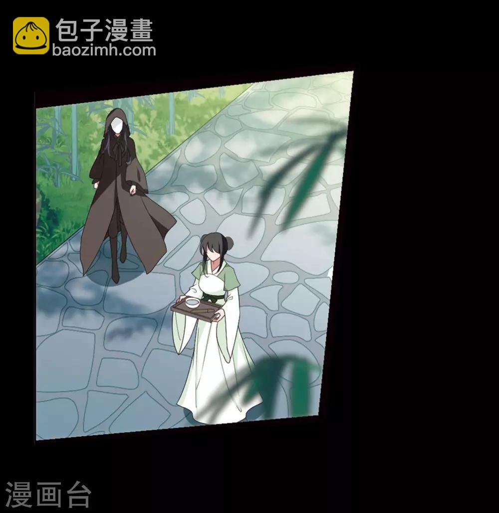 第390话 滴血验亲27