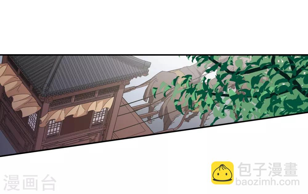 第391话 滴血验亲320