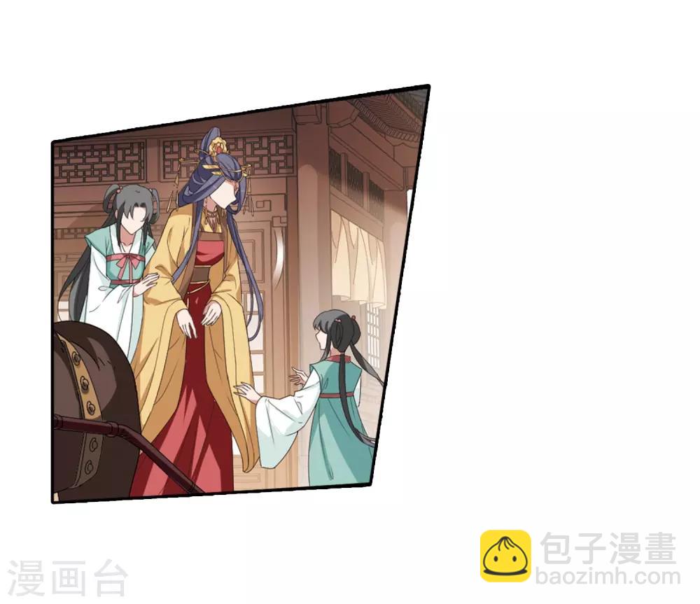 第391话 滴血验亲321