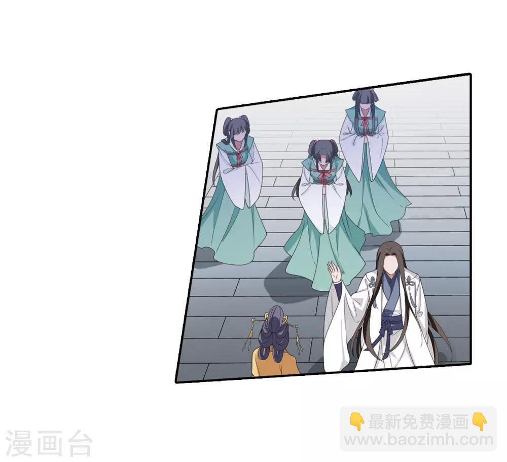 第391话 滴血验亲322