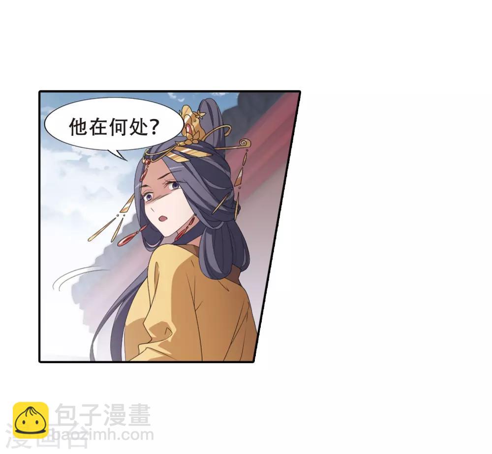 第391话 滴血验亲325