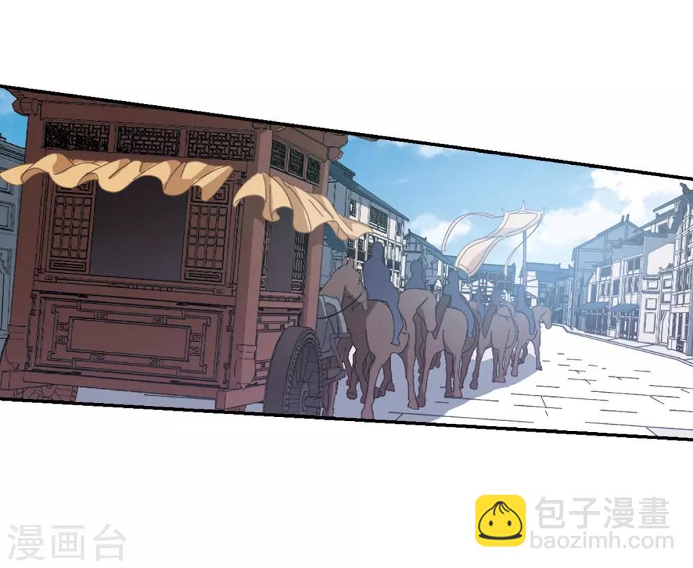第391话 滴血验亲33