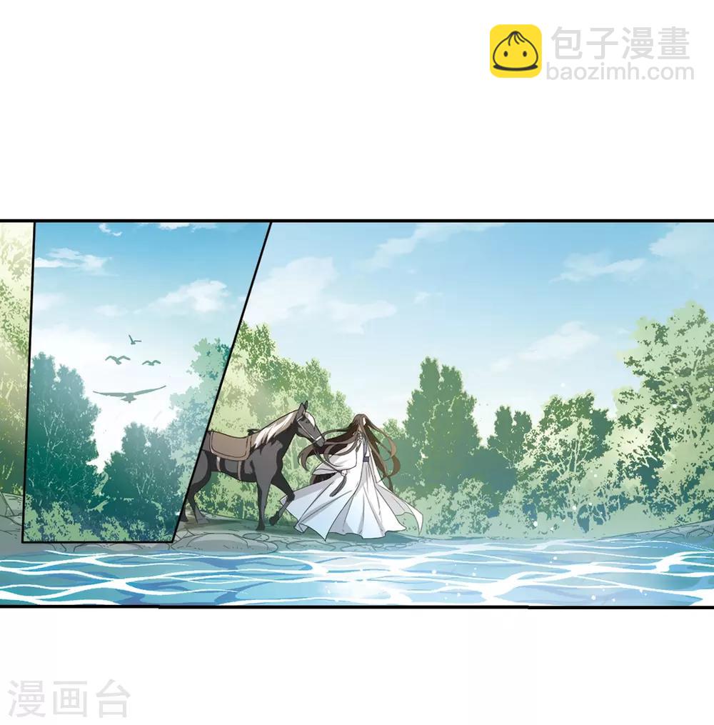第391话 滴血验亲330