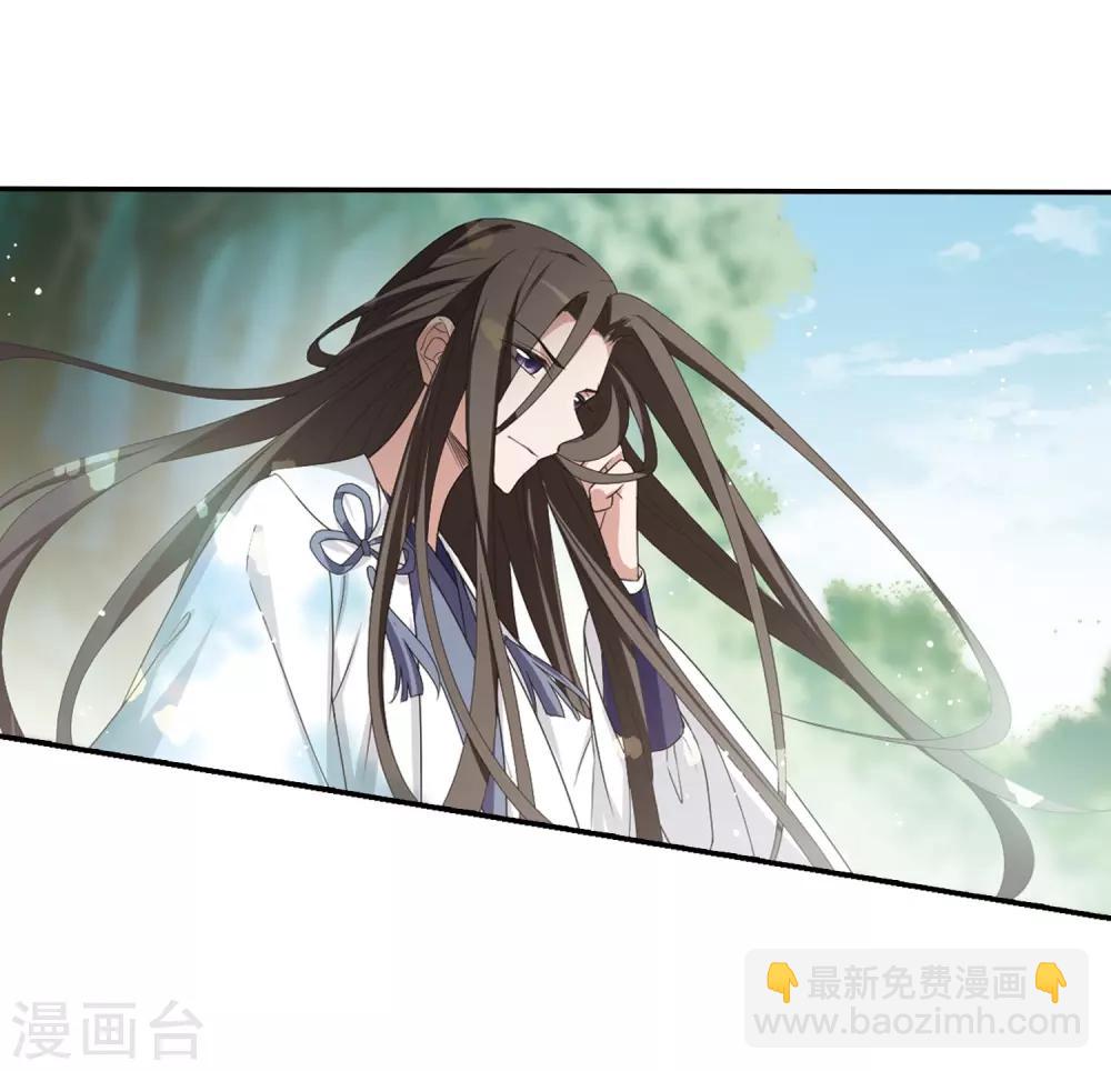 第391话 滴血验亲331