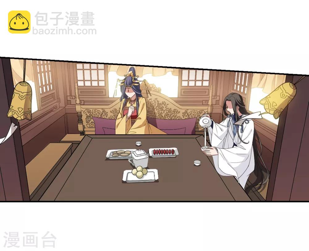 第391话 滴血验亲34