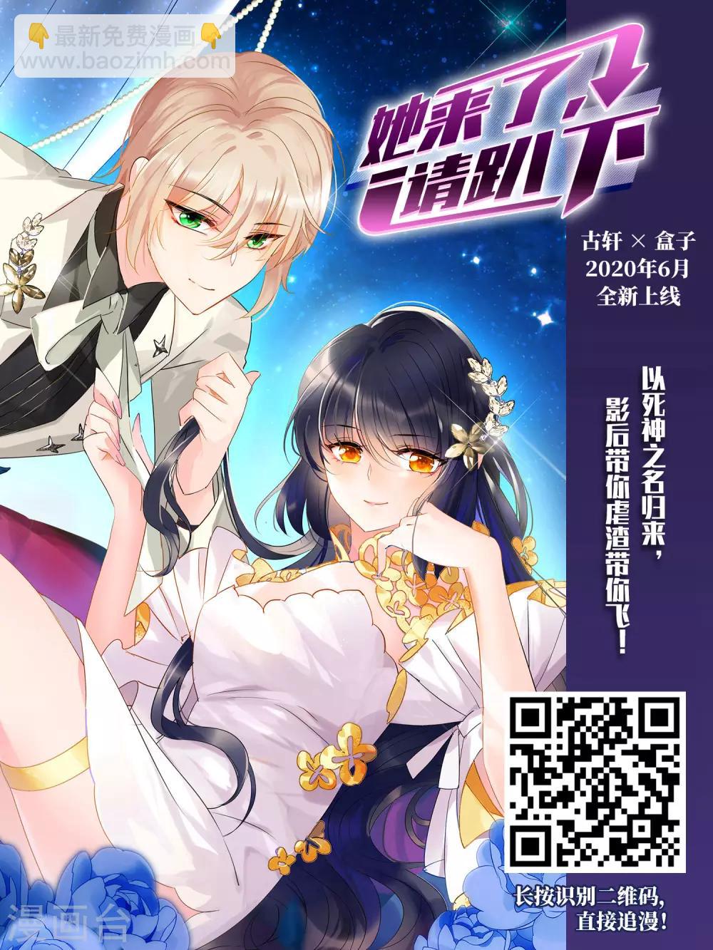 第413话 背道而驰2(1)13