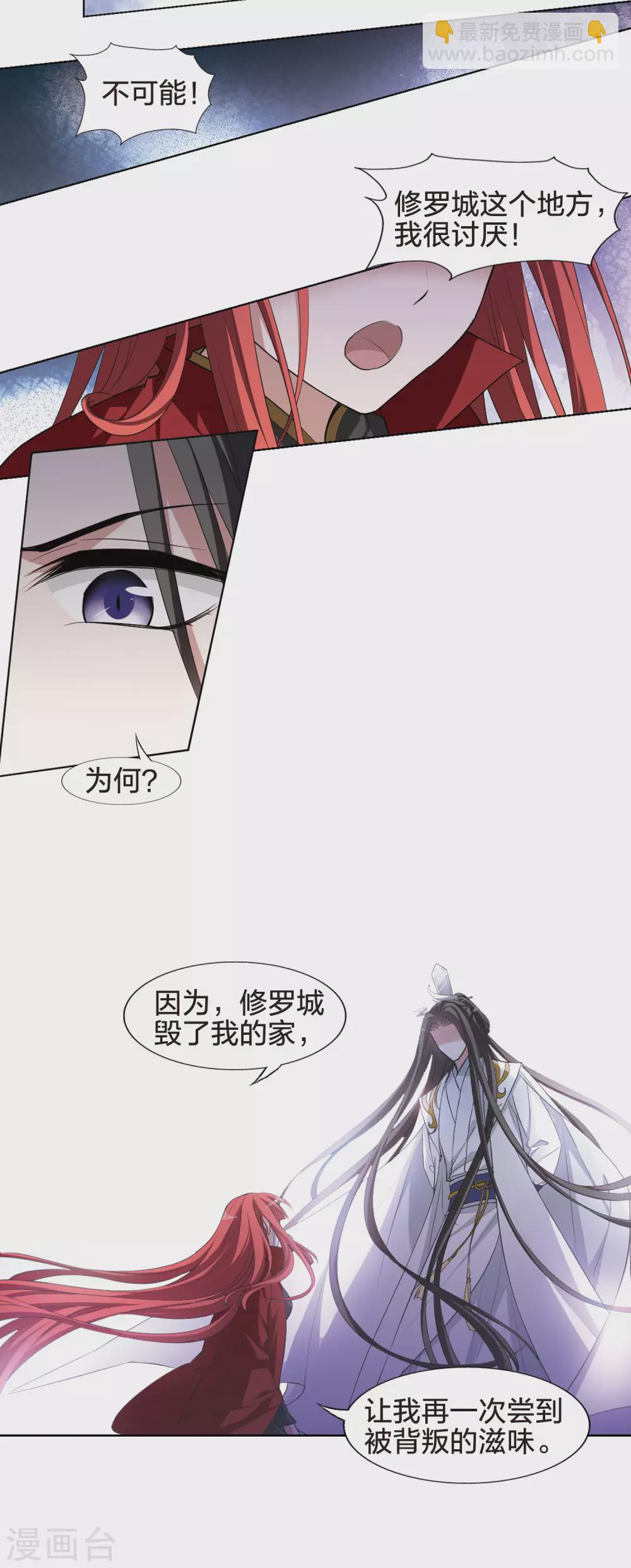 2月供养获奖名单4