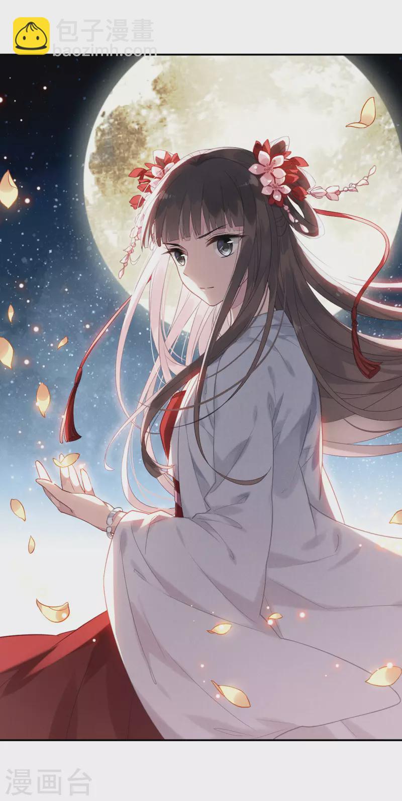 第444话 重返南翼31