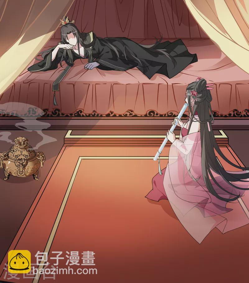 第462话 物是人非2(2)33