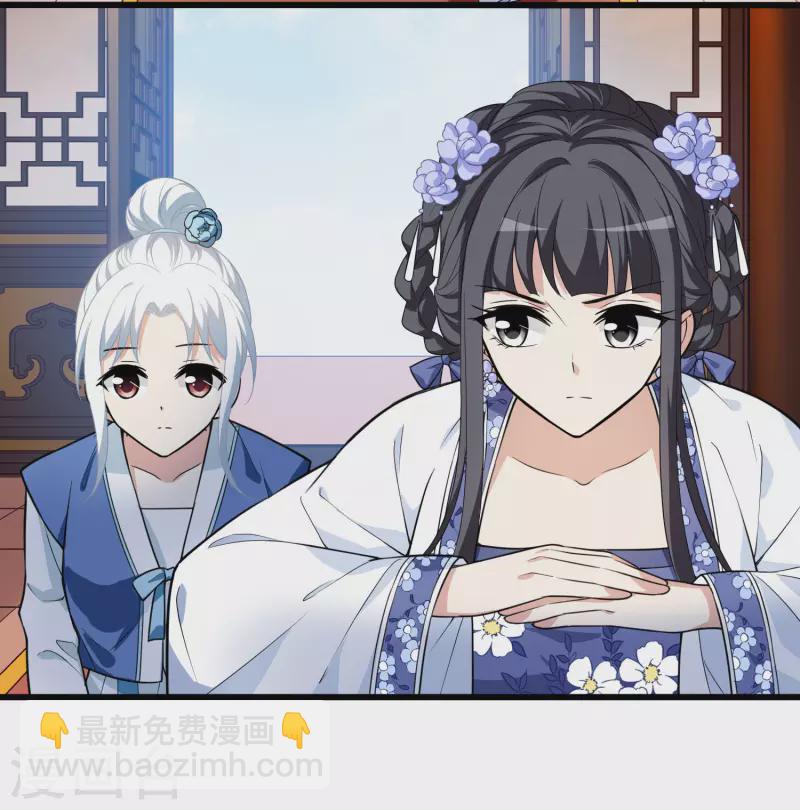 第463话 物是人非3(1)7