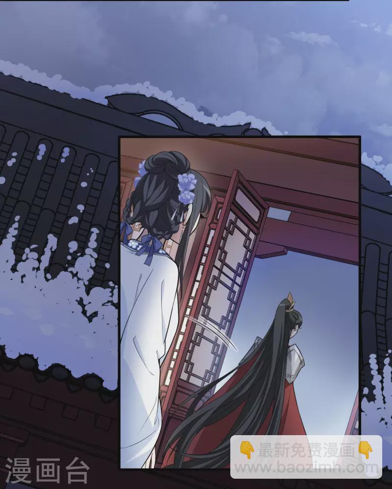 第465话 物是人非4(1)28