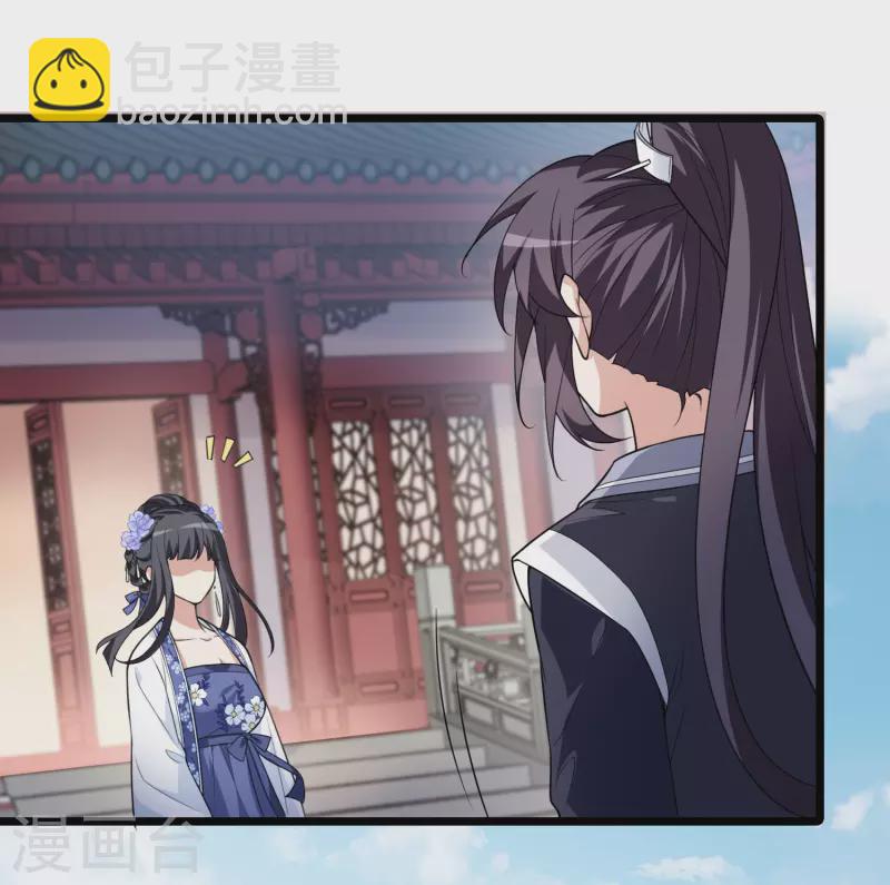 第466话 物是人非4(2)24