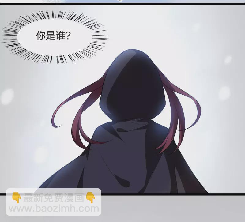 第471话 襄王有梦1(1)17