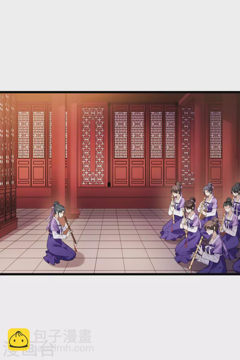 第471话 襄王有梦1(1)30