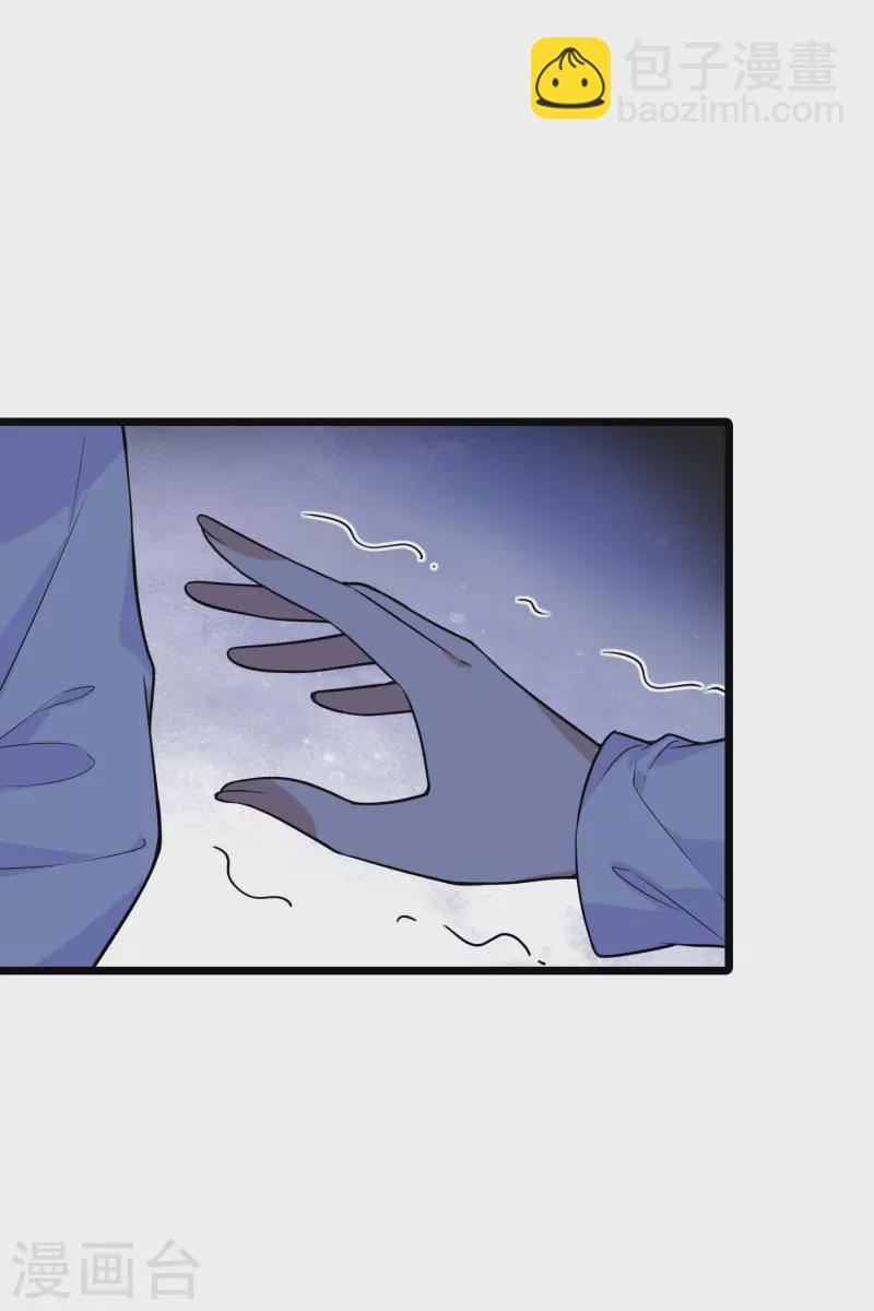 第471话 襄王有梦1(1)6