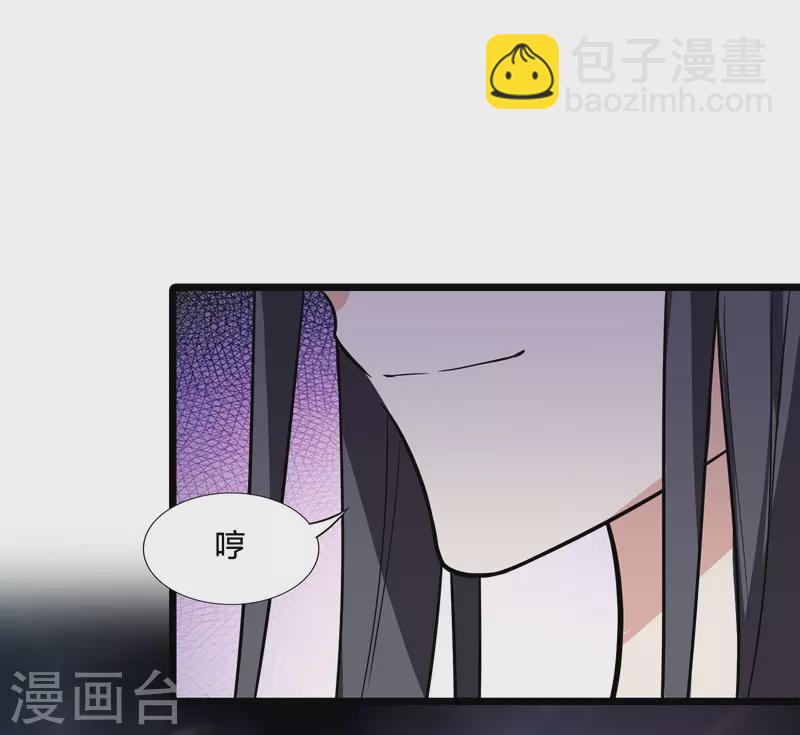 第478话 雪中刺客1(1)17