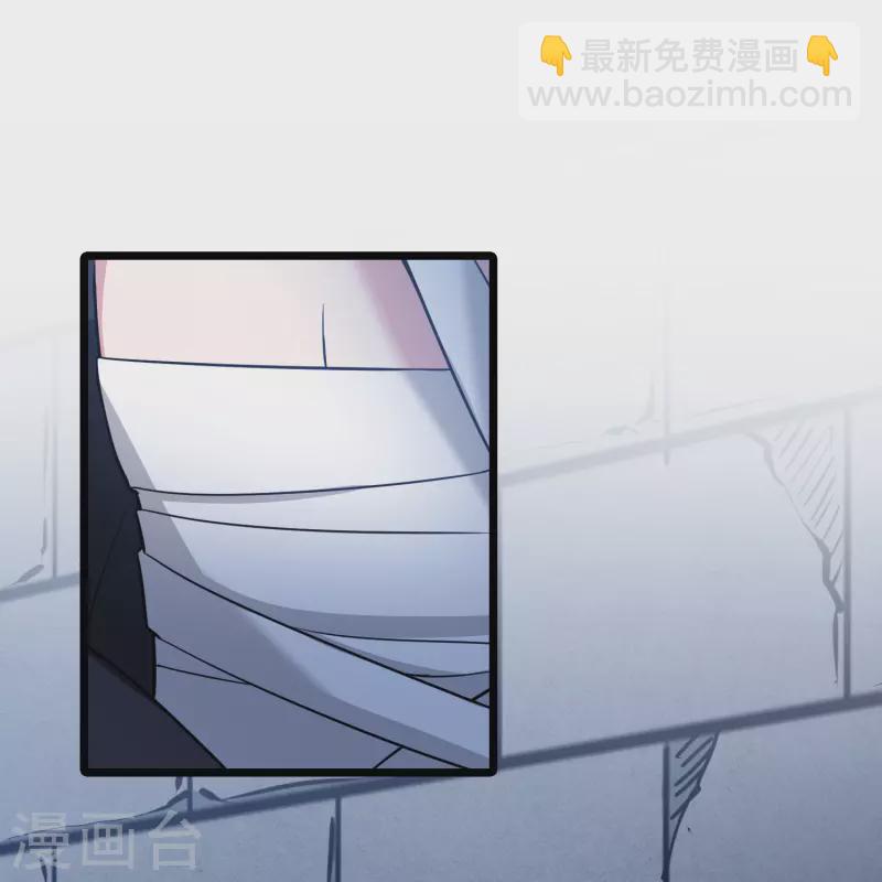 第481话 雪中刺客2(2)12
