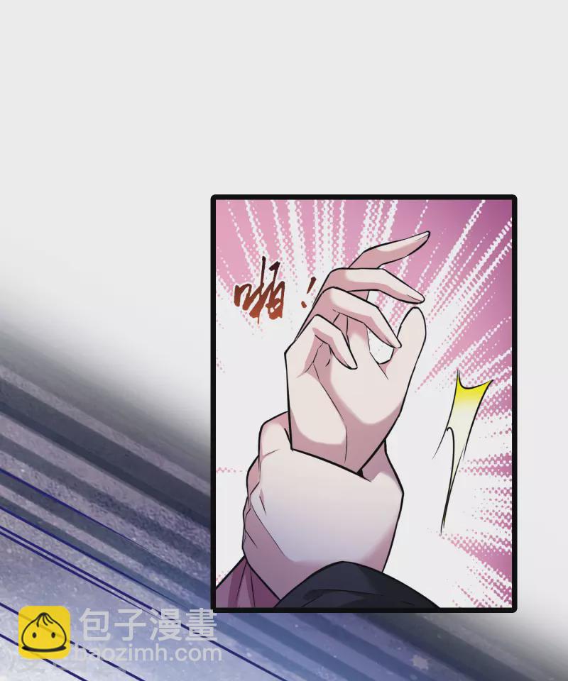 第481话 雪中刺客2(2)32