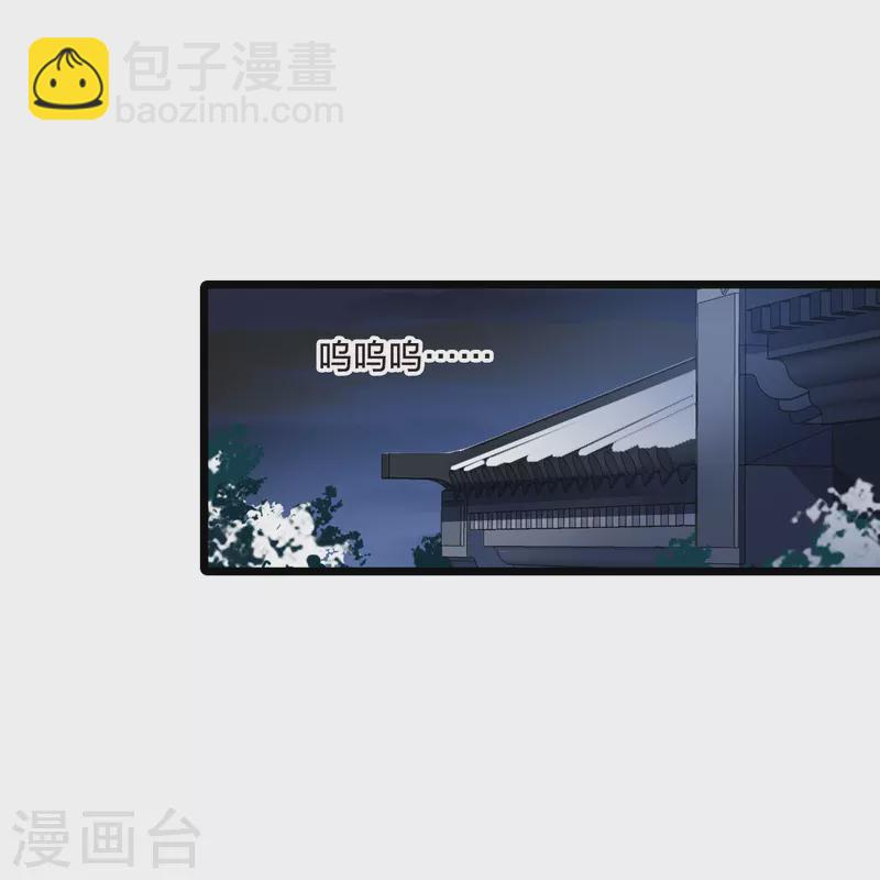 第484话 冰之咒印224