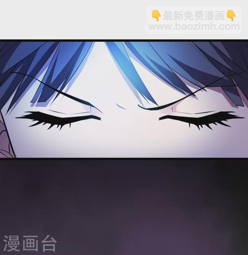 第484话 冰之咒印227