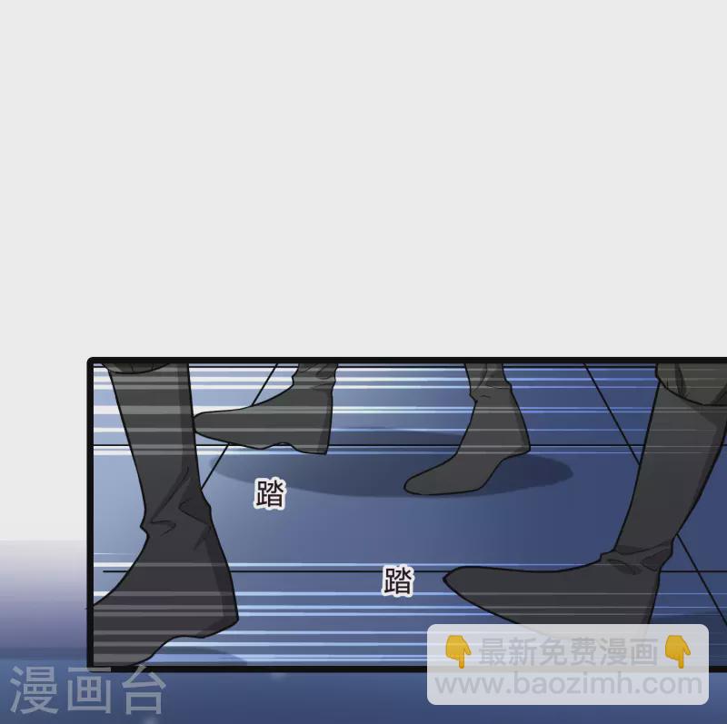 第496话 错杀三千3(1)13